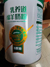 臻牧（zhenmu）乳养道绵羊奶粉750g/罐 无蔗糖高钙益生菌 中老年营养品 实拍图
