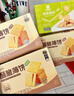良品铺子酥脆薄饼海苔味300g*3盒早餐饼干休闲零食食品年货小吃 实拍图