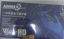 爱马斯一次性丁腈手套耐用型 1000只/整箱 深蓝色APFNCHD 中号M码 实拍图
