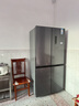 康佳500升十字门冰箱机皇大柚子双系统净味双循环大容量变温一级能效风冷AR-550WPDEG4国家补贴 实拍图