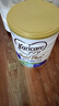 可瑞康（karicare）新西兰金装A2蛋白婴幼儿牛奶粉新西兰原装进口 【2段1罐】保质期27年7月 实拍图