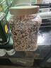 吾爱吾谷50种粗粮组合10斤五谷杂粮米豆组合豆类八宝粥杂粮饭豆饭 实拍图