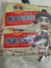 热烈微波爆米花120g*10袋儿童休闲食品零食爆米花玉米粒小吃奶油甜味 实拍图