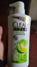 清扬（CLEAR）女士去屑洗发水清爽控油500g玻尿酸清爽留香洗头膏京东热门商品 实拍图