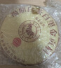 八马茶业 茶叶 福鼎白茶 贡眉 2019年原料 老白茶 茶饼100g 实拍图