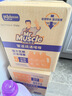 威猛先生（Mr Muscle）热门商品管道疏通啫喱 960ml*3瓶卫浴下水道疏通剂 厕所管道疏通  实拍图