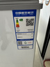 澳柯玛（AUCMA）208升单温冷柜家用减霜冰柜冷藏柜冷冻柜小型冷柜卧式顶开门冰箱一级能效 BC/BD-208HNEV 以旧换新 实拍图