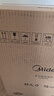 美的（Midea）新品电磁炉家用连续猛火电陶炉二级能效电磁灶电池炉电炉一体微晶面板爆炒炒菜火锅炉MC-E22B205 实拍图