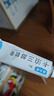 【香港制造】澳美制药澳夫清卡泊三醇软膏0.005%*30g/盒+卤米松乳膏 1g:0.5mg*20g/盒 实拍图
