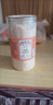 三阳南货店无糖八珍粉上海特产食品冲饮健康营养早餐脾胃米糊谷物 【配料干净】无糖八珍粉 500克*1罐【本店TOP2】 实拍图