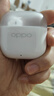 OPPO Enco Air4 新声版 真无线耳机半入耳式蓝牙耳机无线耳机通用苹果华为小米手机润玉白 实拍图