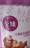 君乐宝至臻4段A2奶源儿童成长奶粉800g*2 CBP骨骼发育3周岁以上 实拍图