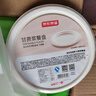 京东京造 一次性盘子餐具 食品级烧烤露营甘蔗浆餐盘6英寸*32只 实拍图