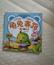 全20册儿童绘本书幼儿园2-6岁宝宝蜡笔涂鸦涂色填色图画宝宝画本 10本涂鸦本 实拍图