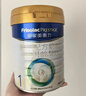 美素佳儿（Friso）皇家较大婴儿配方奶粉2段（6-12个月）400克 乳铁蛋白 新国标 实拍图