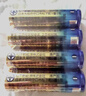 松下（Panasonic）进口5号电池五号AA碱性电池4节全能型适用数码相机玩具遥控器指纹锁键盘鼠标游戏手柄【一件包邮】 实拍图