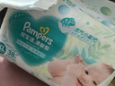 帮宝适超薄透气清新帮纸尿裤新生儿婴儿尿不湿尿片透氧Pro M54 实拍图