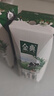 伊利金典纯牛奶整箱 200ml*12盒 3.6g乳蛋白 原生高钙 礼盒装 实拍图