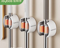 佳帮手拖把架扫把卡座挂钩强力无痕免打孔拖布夹浴室壁挂架置物架*3 实拍图