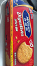 麦维他（McVitie's）原味全麦粗粮消化饼352.8g 进口零食下午茶 中老年人代餐独立包装 实拍图