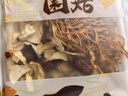 山珍录羊肚菌汤包50g 云南菌菇蘑菇汤包山珍干货特产 火锅煲汤炖鸡材料 实拍图