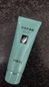 完美芦荟胶40g*2补水保湿乳修护面霜改善毛孔粗糙祛痘保湿温和不刺激 实拍图