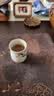 孝文家茶岩茶 奇香大红袍 一级 非遗监制 礼盒 150g 实拍图