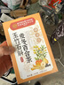 同仁堂玉竹生津水玉竹麦冬百合茯苓雪梨石斛滋泡润燥养生茶160g 实拍图