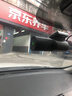 360AI行车记录仪K380pro 星光夜视 高清录像 智能车载隐藏式 实拍图