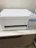 爱普生（EPSON）【新品】墨仓式 L3351彩色打印机 微信打印/无线连接 家用AI学习打印机（打印、复印、扫描） 实拍图