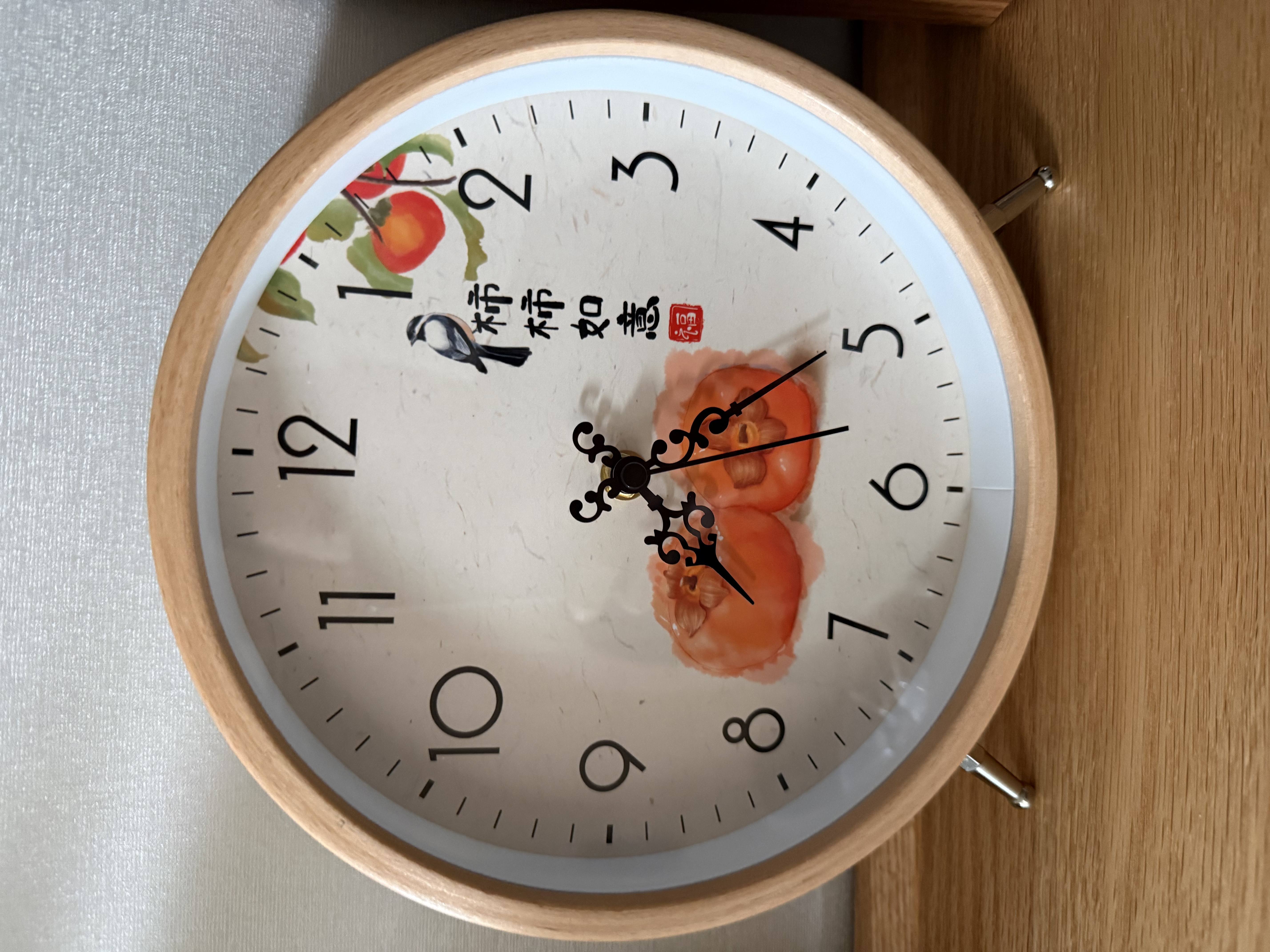 汉时（Hense）实木钟表桌面摆放简约客厅座钟表摆台式时钟HD08柿柿如意8英寸 实拍图