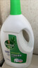 滴露（Dettol）衣物除菌液松木3L 内衣袜子衣物长效杀菌除螨 衣服消毒液儿童可用 实拍图