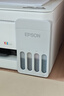 爱普生（EPSON）【新品】墨仓式 L3351彩色打印机 微信打印/无线连接 家用AI学习打印机（打印、复印、扫描） 实拍图