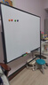 得力120*90cm支架白板 白板写字板书写稳固移动升降教学辅导办公会议磁性黑板家庭33725【销冠系列】 实拍图