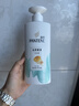 潘婷氨基酸洗发水丝质顺滑洗500*2+护40ml洗发水洗头膏洗护套装 实拍图