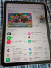 Apple/苹果 iPad11英寸 A16芯片2025年款 平板电脑 (256GB WLAN版/学习办公娱乐)银色 实拍图