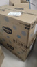 好奇（Huggies）金装纸尿裤L132片(9-14kg)尿不湿【速干不易红】 实拍图