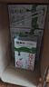 蒙牛全脂纯牛奶250ml*16盒 牛奶年货礼盒 电商定制  实拍图