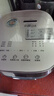 美的（Midea）【政府补贴】电饭煲0涂层风动稻香4升4-5人无涂层 IH加热不锈钢内胆家用多功能电饭锅MB-HS453S 实拍图