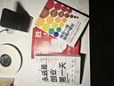 我在一线做用户增长 存量时代的用户运营之道 杨瀚清 著 增长黑客 用户运营 中信出版社图书 实拍图