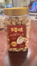 百草味盐焗味开心果500g 每日坚果炒货干果休闲零食量贩无漂白送礼团购 实拍图