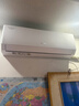 格力空调 天仪Pro 1.5匹 新一级能效变频纯铜管 卧室节能省电空调挂机 KFR-35GW/NhGt1BGj 实拍图