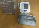 欧姆龙（OMRON）【日本原装进口】血压仪家用电子血压计血压测量仪医用高精准仪器 【J710+原装4节电池】血压高提醒+医用级高精准 实拍图