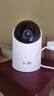 鸿蒙智选800万摄像头家用监控器室内360度无死角带夜视全景手机远程可对话可视频家庭婴儿无线看护海雀5i4K 实拍图