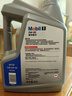 美孚（Mobil）美孚1号极光银美孚先进全合成汽机油 5W-30 SP级4L  实拍图