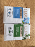 力士（LUX）香皂六块装 闪亮冰爽100gx3+艾叶山茶100gx3 实拍图