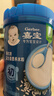 嘉宝（GERBER）婴幼儿高铁米粉维C加铁原味宝宝辅食米糊250g6-12个月 100%真验厂 实拍图