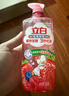 立白天然莓果酵素洗洁精500g 洗洁剂洗碗液可洗奶瓶果蔬冷水速溶化油 实拍图