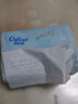 可心柔（COROU）V9云柔巾 乳霜纸 保湿纸 3层110抽24包 母婴专用 家用柔纸巾 礼盒 实拍图
