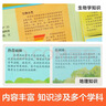 国际儿童文学经典书系 礼盒装（10册） 精选多项国际大奖获奖作品，广受认可的儿童文学经典佳作  童书暑期阅读 暑假作业 必读书目 实拍图